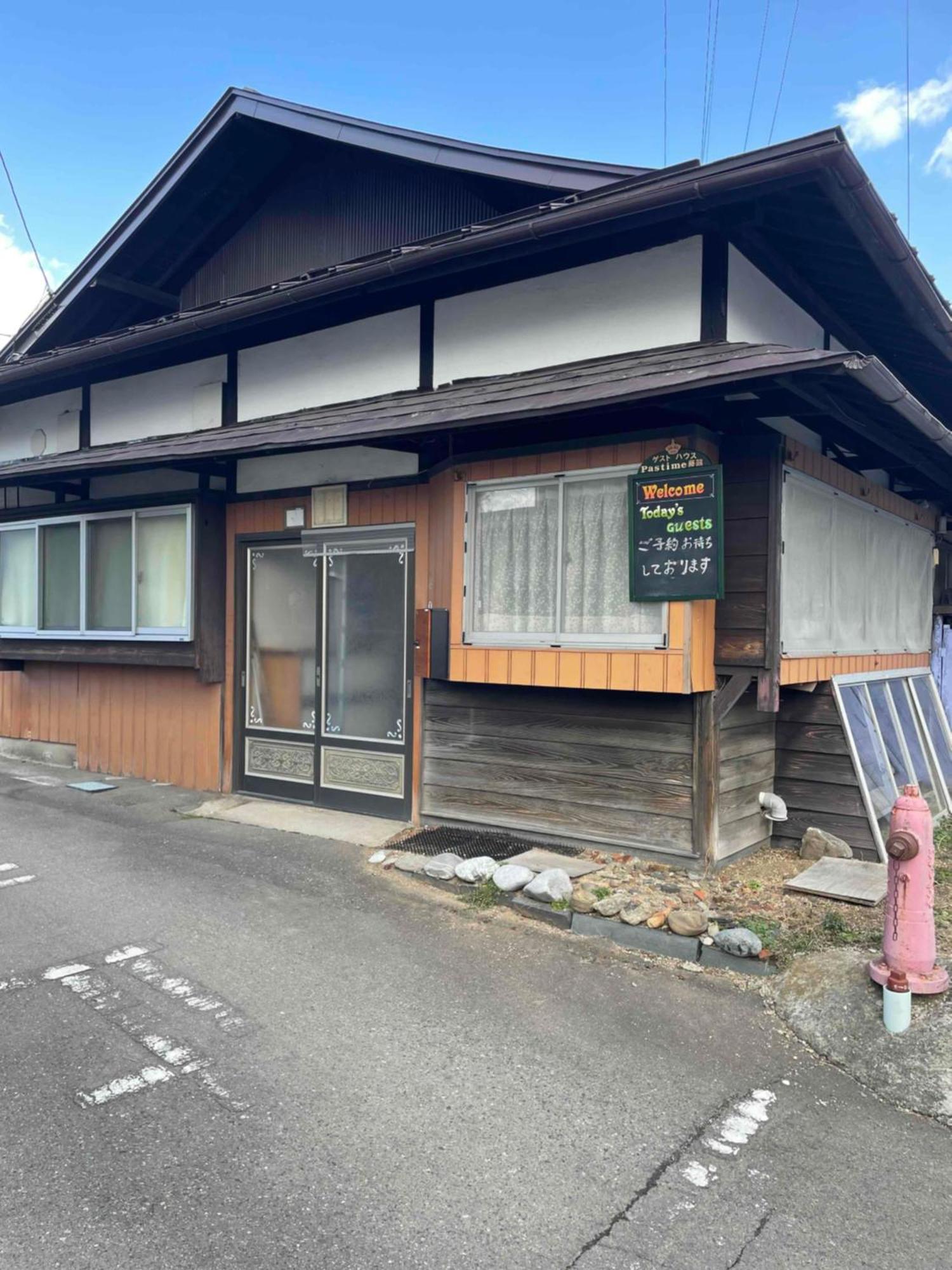 Hotel Pastime藤熊 Karuizawa Esterno foto